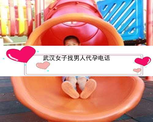 武汉开放代孕|62934_53508_45f18_051E0_两步移植法移植两个胚胎成双胞胎的多吗？_